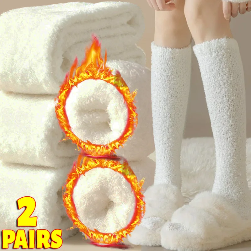 

1/2Pairs Thick Coral Velvet Knee Socks Women Thermal Coral Velvet Sleep Sock Winter Warm Thicken Solid Color Velvet Stockings