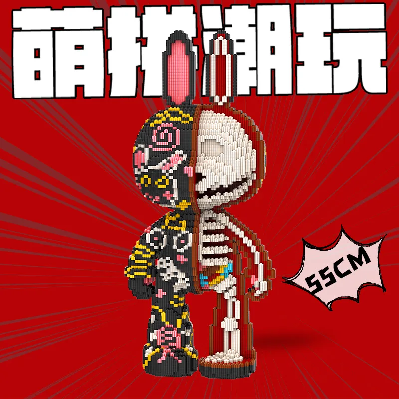 New 8000pcs Diamond Particles Assembling Rabbits,Puzzle Building Blocks Toys Boys and Girls Birthday Gift Lhome Ornament 55cm