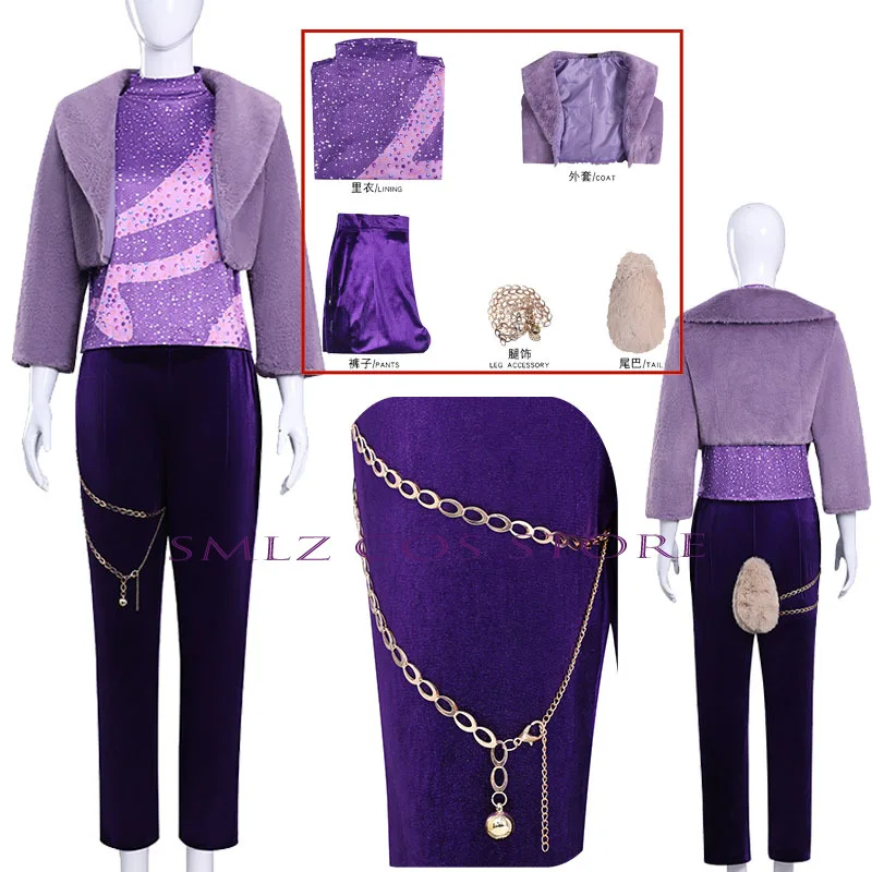 

Сезон 2, костюм Газель для косплея, аниме для взрослых и женщин, фиолетовая куртка, пальто, штаны с хвостом, комплект одежды, маскировочный костюм для Хэллоуина
