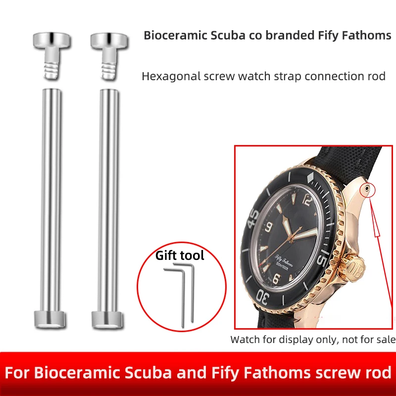 Hexagonal screw rod for Blancpain connecting rod 5015/5050 Fify Fathoms Bioceramic Scuba watch shaft connecting shaft ear rod