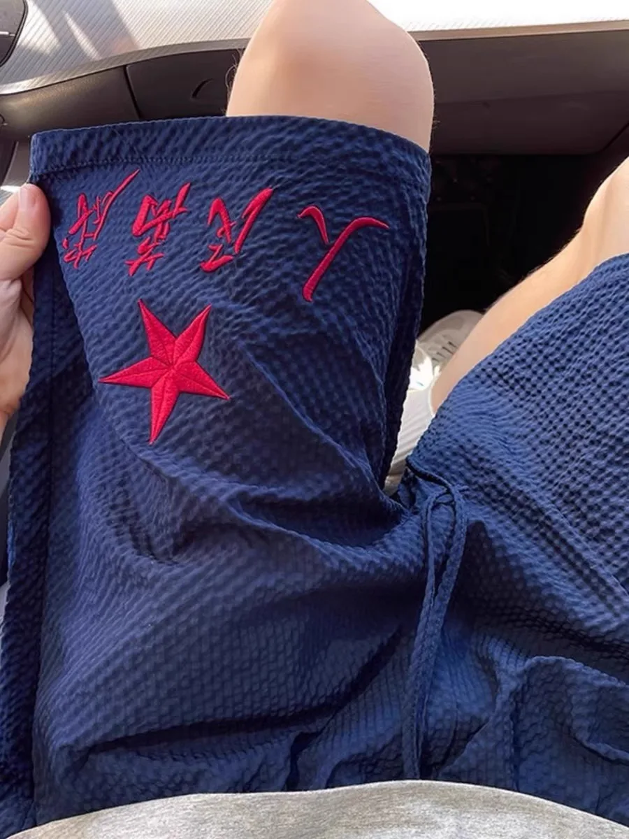 

Мужские летние шорты из быстросохнущей ткани с эффектом пузырьков, тонкие, из ледяного шелка, пляжные, с пятиточечной строчкой, молодежные, свободного кроя