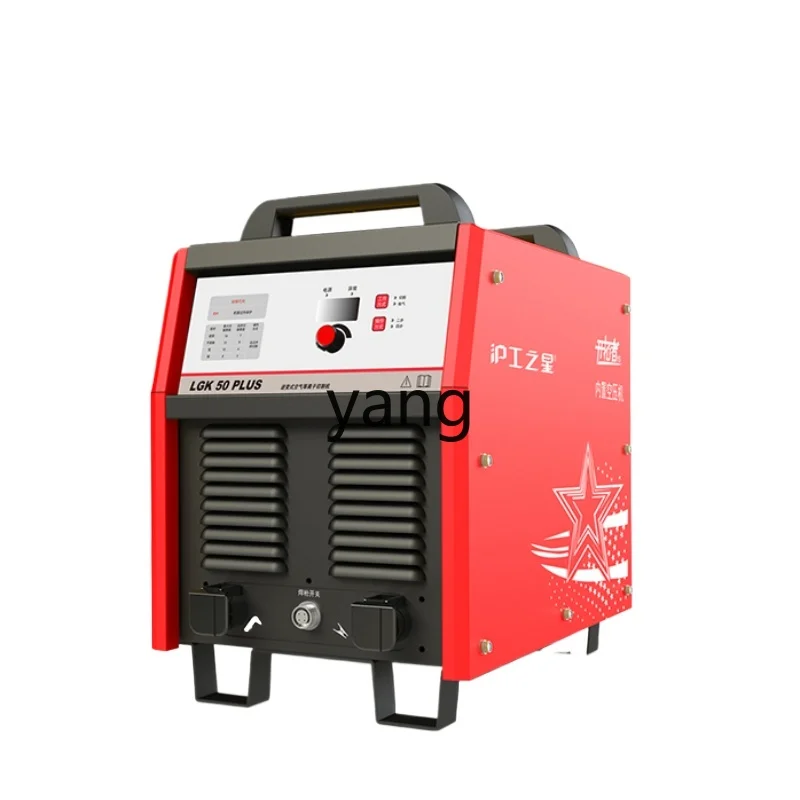 

YJQ plasma cutting machine built-in air pump 220V household small industrial grade electric welding dual-purpose