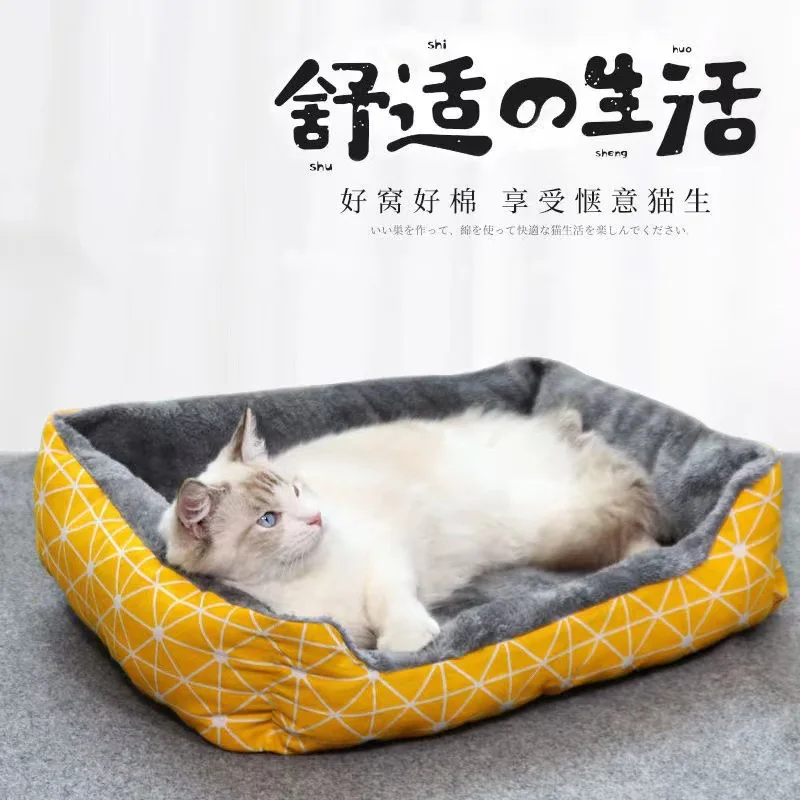 للقطط عيد الميلاد الديكور قابل للغسل أريكة سرير عش الشتاء زلاجات أرجوحة مع المضادة للانزلاق أسفل الراقية مستلزمات الحيوانات الأليفة مقاومة للرطوبة #3