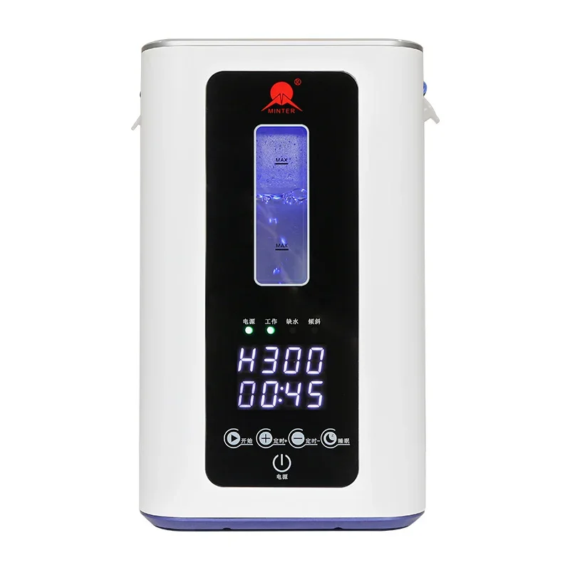 Portable Household PEM H2 Inhaler Gas Generation Equipment Molecular Hydrogen Inhalation Machine