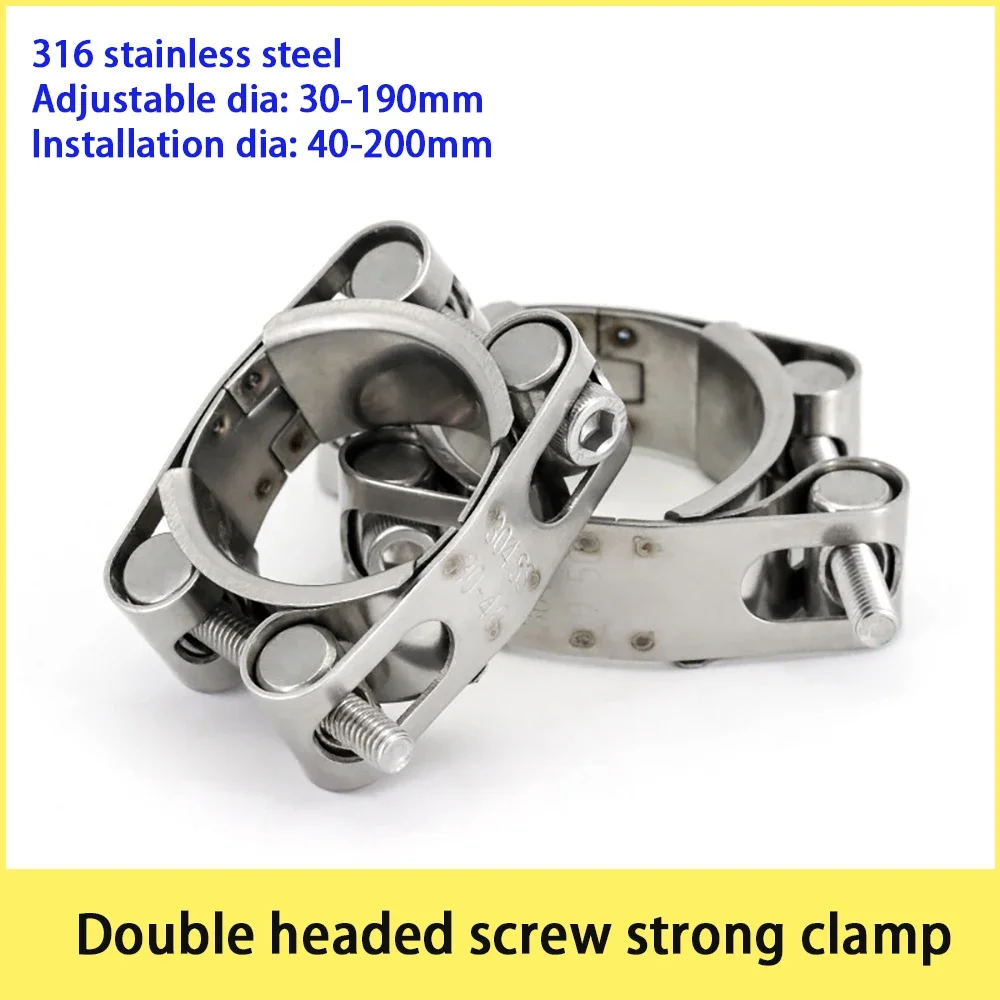 1Pcs 316 Stainless Steel Double Headed Strong Throat Clamp L Buckle Thickened Tool European Style Clamp High-Pressure Pipe Clamp