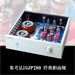 WEILIANG AUDIO F200 tube preamplifier refer to JP200 circuit