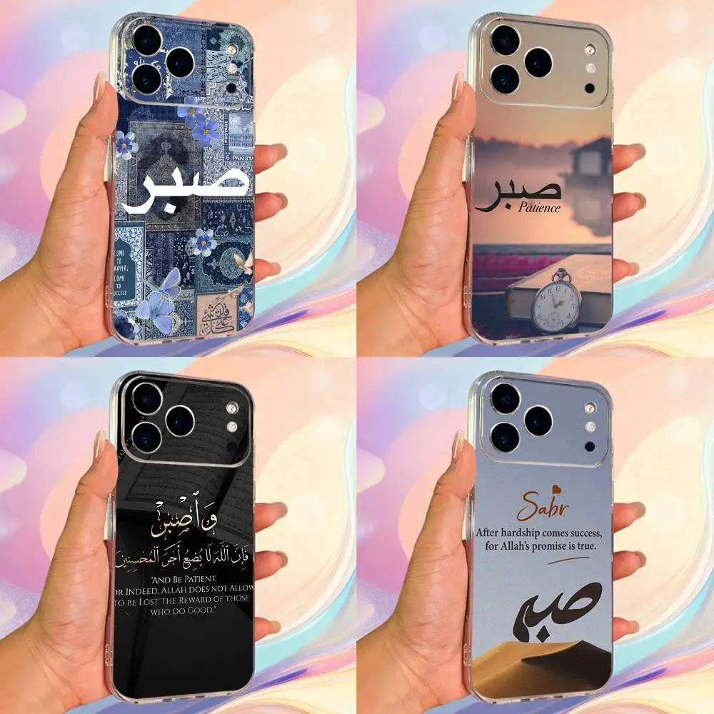 

Patience Islam Quran Sabr Phone Case For iPhone 14,13,12,11,17,16,15,Pro,Max,Plus,X,XS,XR,SE,Mini Transparent Soft Cover