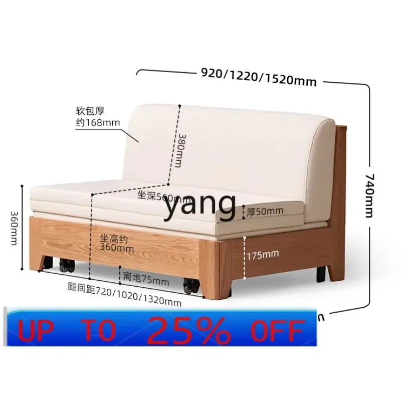

LMM living room folding telescopic dual-purpose single double multi-functional solid wood sofa bed
