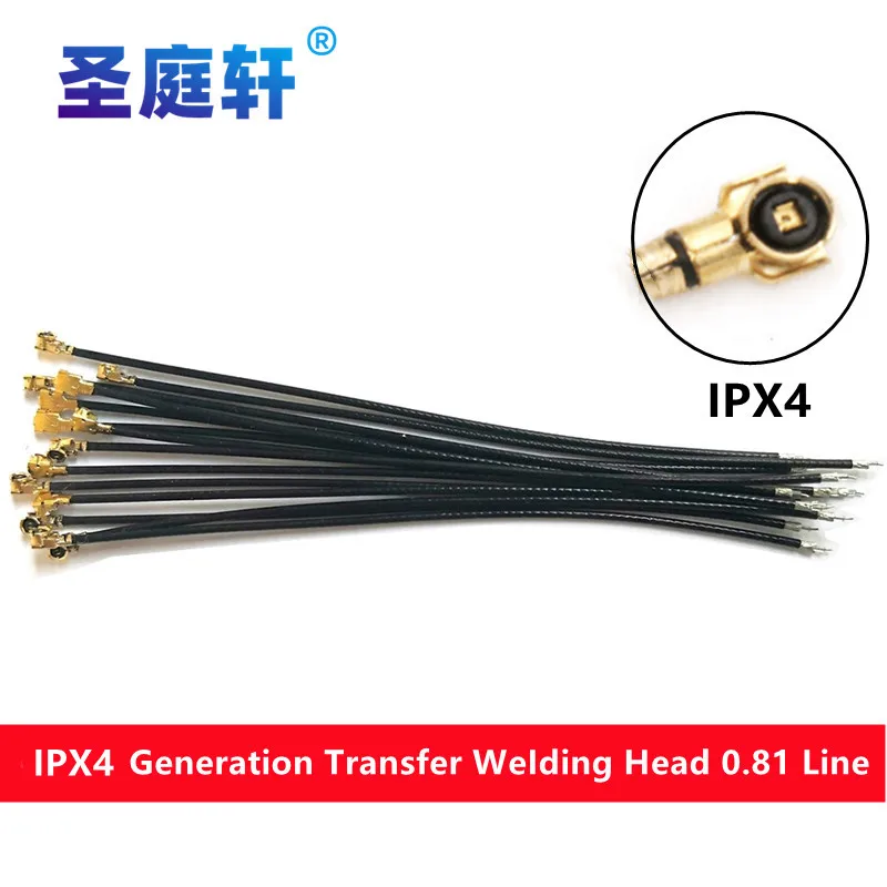 5 Teile/los WiFi 2,4G High Gain Integrierte Flexible FPC Weiche Antenne ZigBee Bluetooth Modul Ipx4 Patch Antenne IPX zu FPC Antenne