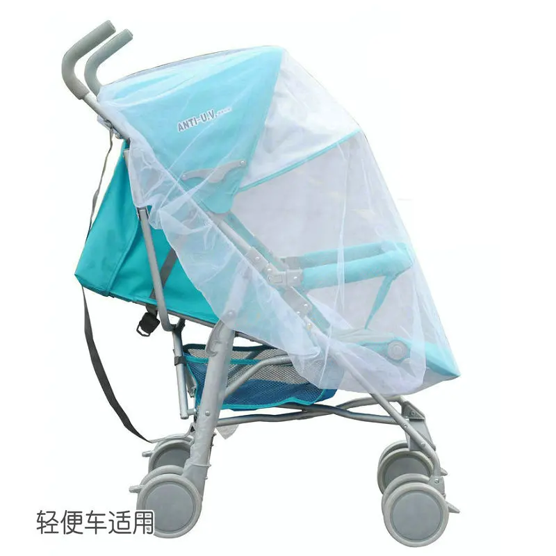 Universal Baby Stroller Mosquito Net Full Cover Insect Netting Baby Cart Sunshade Dust Fly Net Protection for Stroller Pushchair