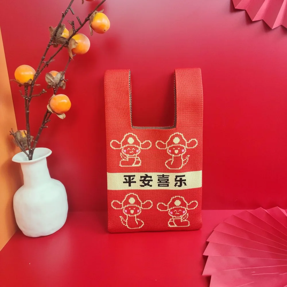 

Повседневная сумка на запястье с мультяшным узлом, плетение, год змеи, Новогодняя вязаная сумка, кошелек, 2025 г., шерстяная сумка-ведро, дорожная сумка