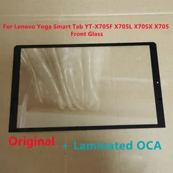 AAA+New Original 10.1'' For Lenovo Yoga Smart Tab YT-X705 YT-X705F YT-X705L YT-X705X Front Glass Panel Screen+Laminated OCA Glue