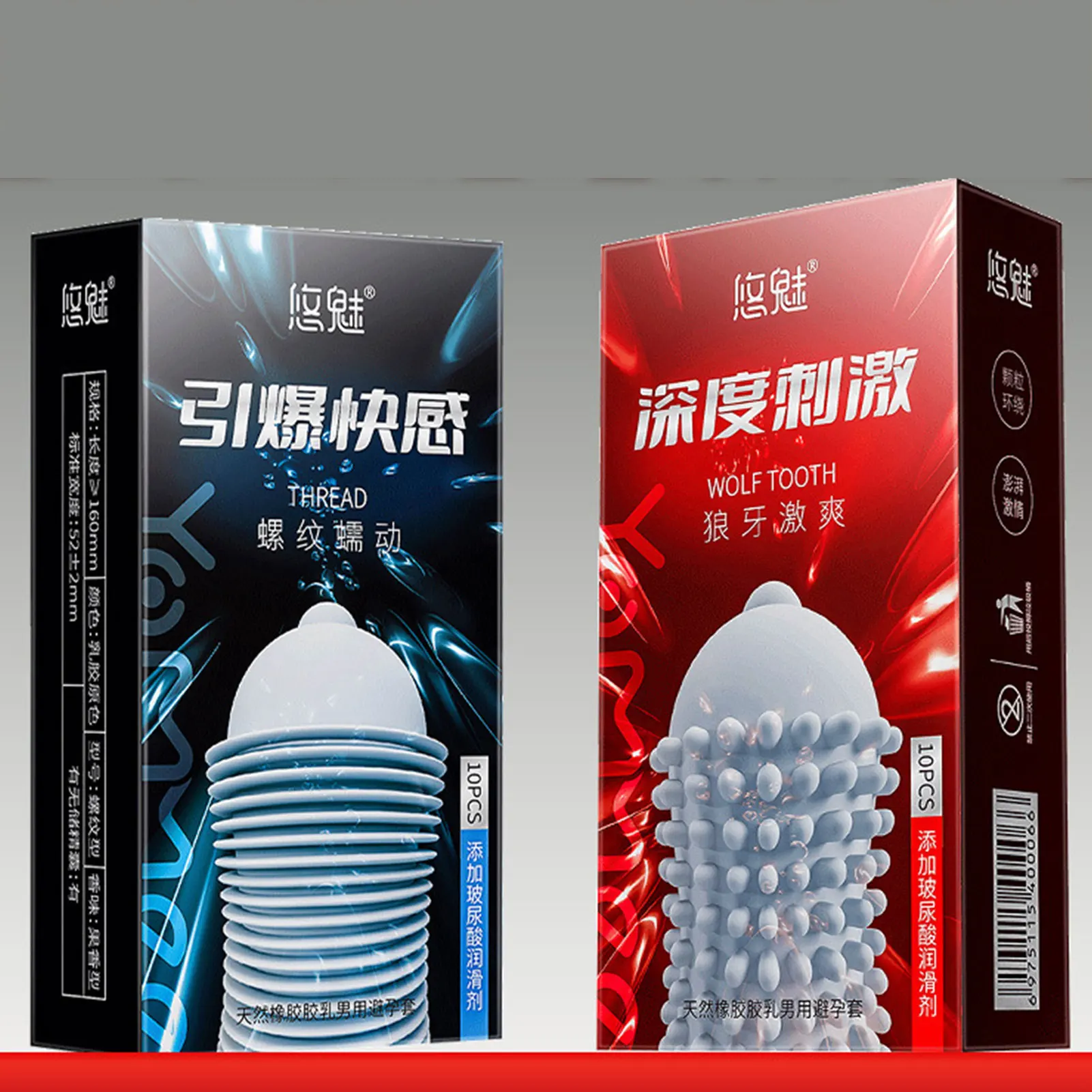 3D Large Particles Condoms Sex Toys Delayed Ejaculation Penis Sleeves Dotted Thread Condoms Contraception Sex Goods For Men 18+