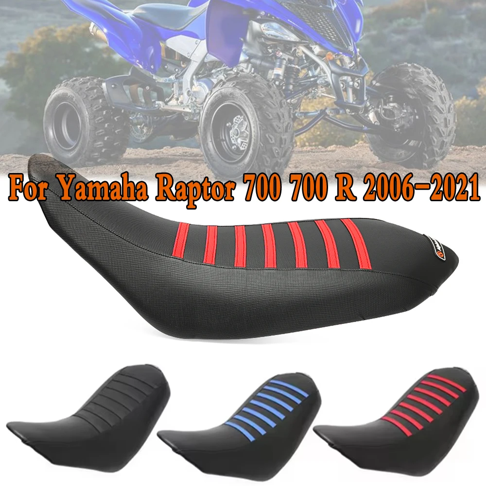 สำหรับ Yamaha Raptor 700 700 R 2006-2021 Ribbed ยางฝาครอบที่นั่งรถจักรยานยนต์กันน้ำ Soft Seat Cover Anti-ลื่นรูปแบบ