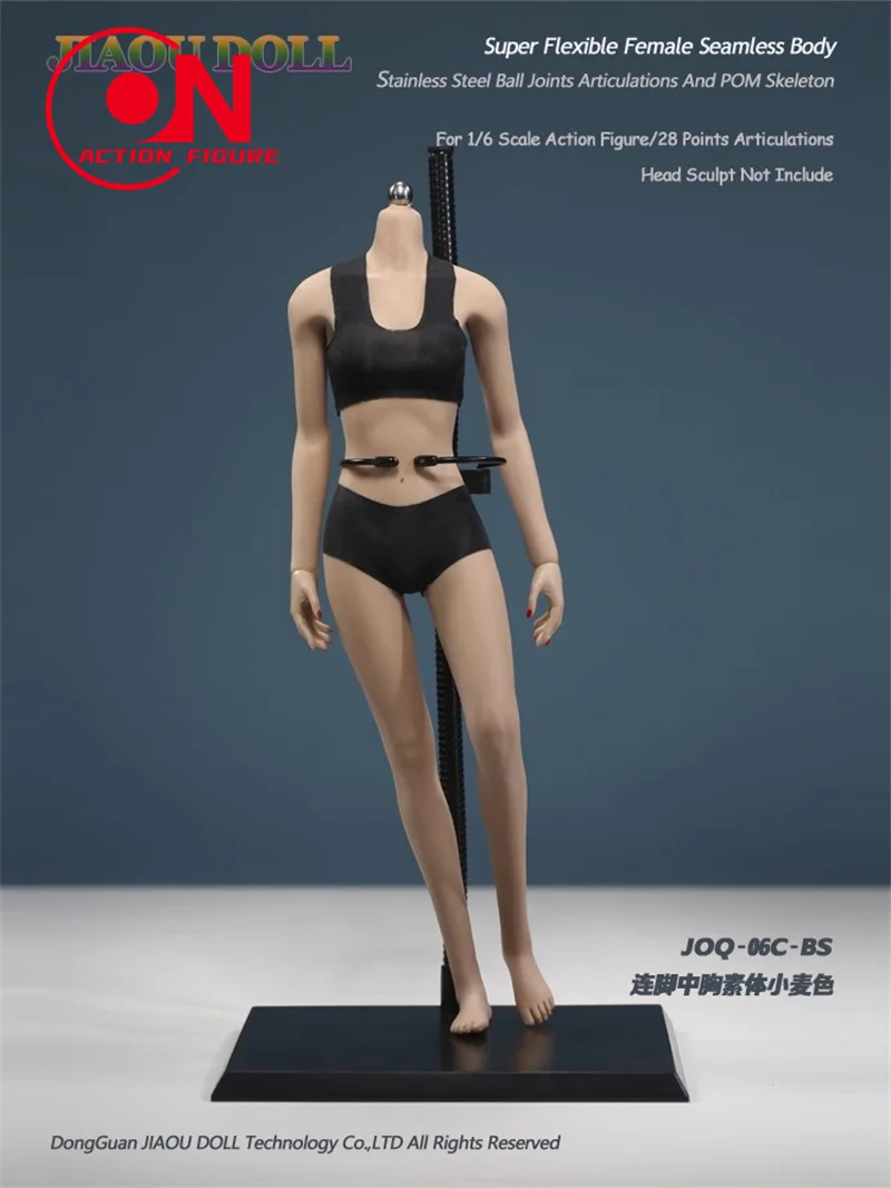 JIAOU DOLL 1/6 Female Middle Bust Seamless Body JOQ-06C 12'' Soldier Super Flexible Action Figure Dolls 7 Color Skin