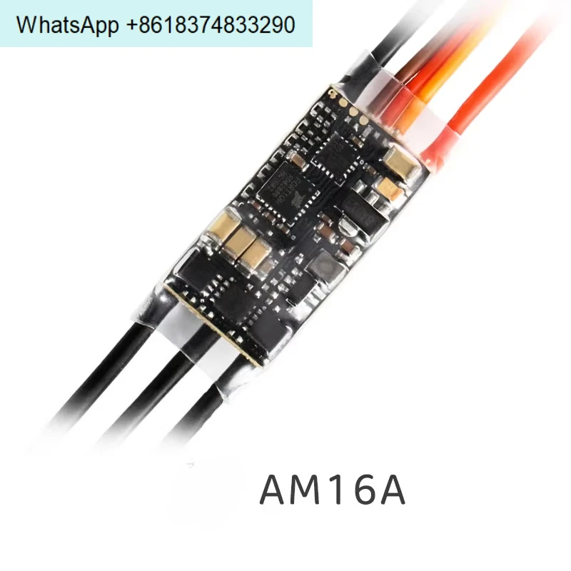 AM16A F3P T-Hobby Fixed Wing AM Series ESC