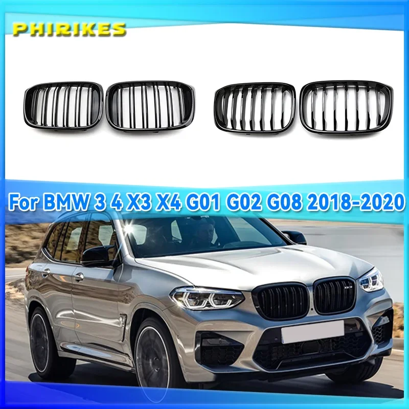 

Решетка для радиатора BMW G01 G02 G08 X3 X4 2018 2019 2020, 1 пара