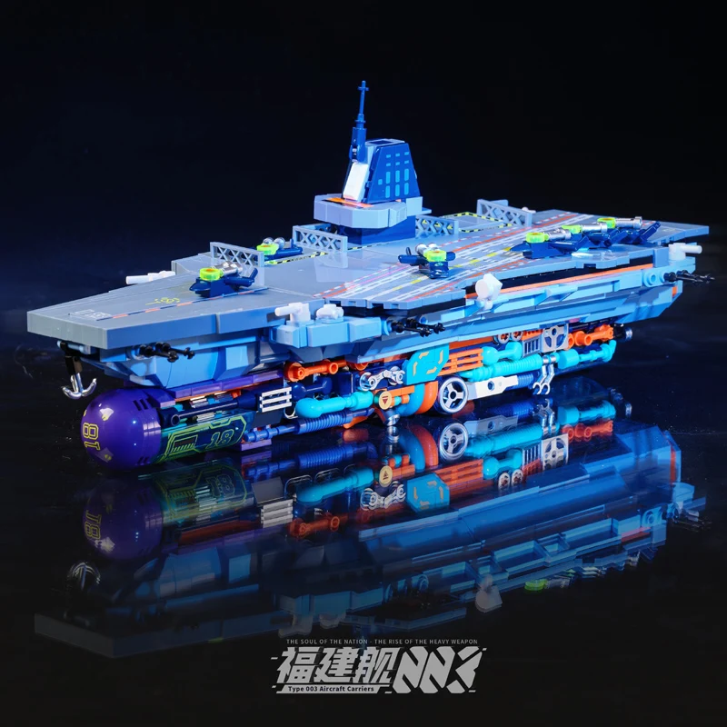 Fujian Aircraft Carrier Building Blocks Warship Assembly High Difficulty Military Series Model Ornaments Educational Toys Gift