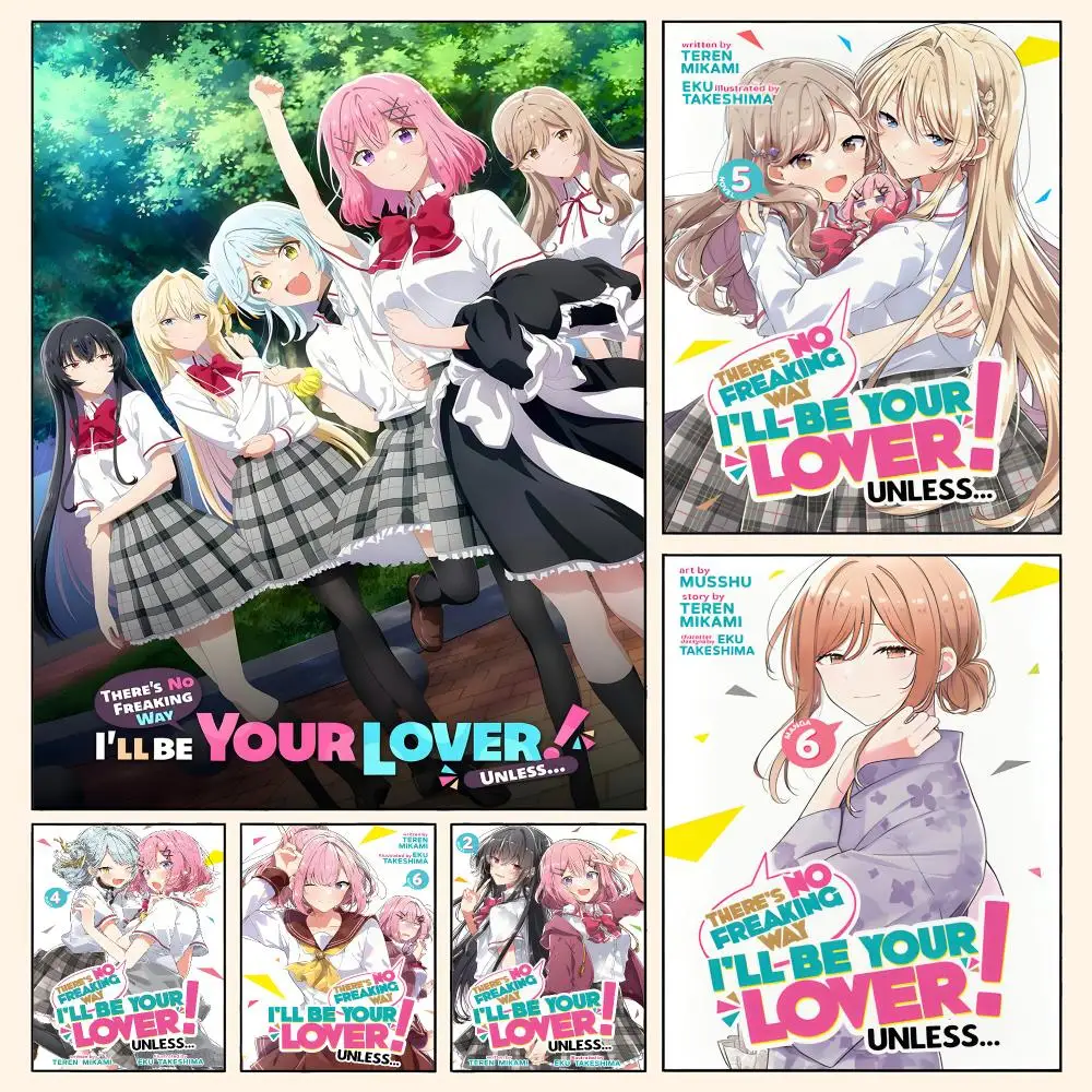 There's No Freaking Way I'll Be Your Lover! Unless Poster Waterproof HD Modern Peel And Stick Wall Decor Living Room Dorm Garage