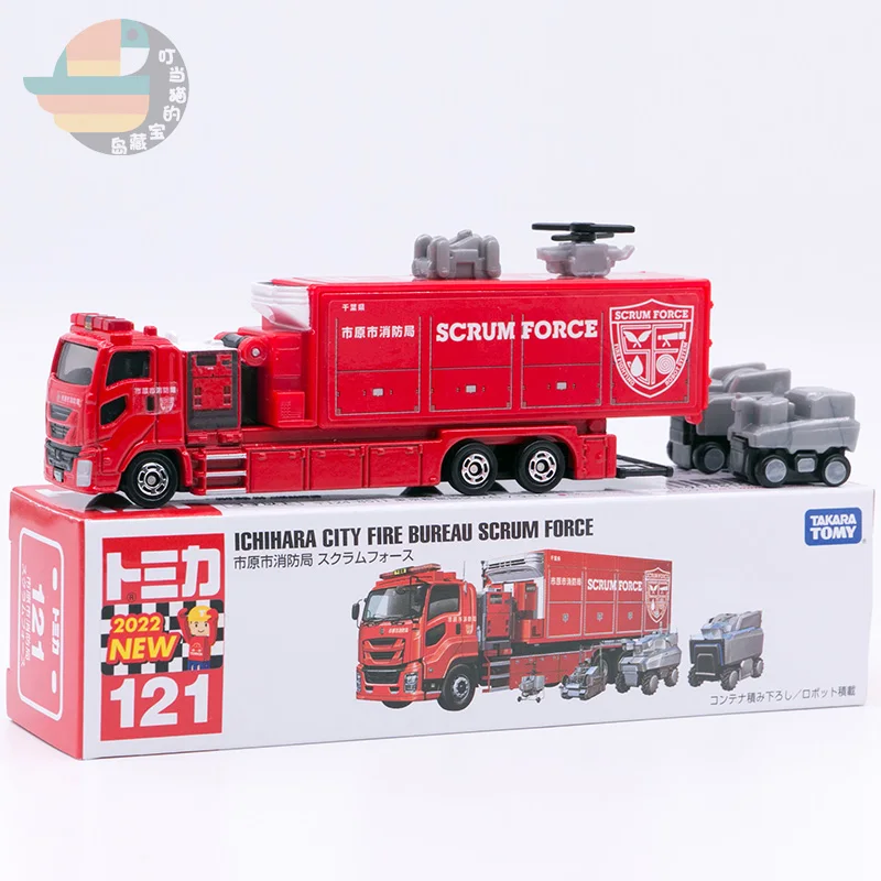 

TAKARA TOMY TOMICA Premium TP26. City former fire department robot team fire truck Miniature Collection Kids Gift Toys for Boys