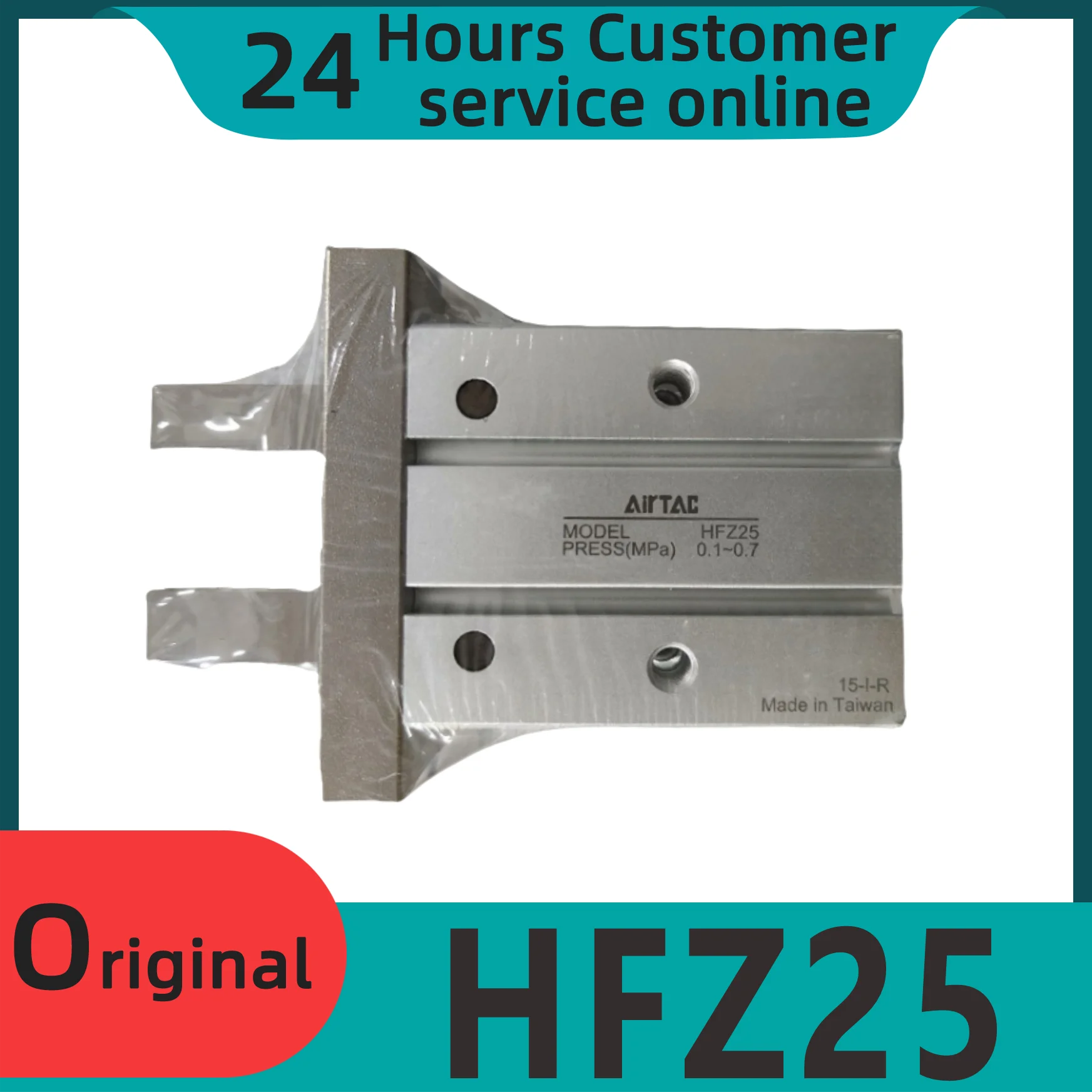 

Brand new original pneumatic finger gripper parallel cylinder HFZ25 HFZ32 HFZ40