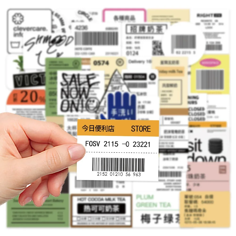 50 قطعة مضحك الحليب الشاي القهوة شرب ملصقات للتسمية الشارات DIY بها بنفسك دفتر الهاتف سكيت زجاجة الدراجة مقاوم للماء الكتابة على الجدران اللعب #2