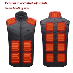 15 Areas Heated Vest Winter Men Heated Jacket USB Electric Heating Vest Women Dual Control Adjustable Heating Vest Warm Clothing