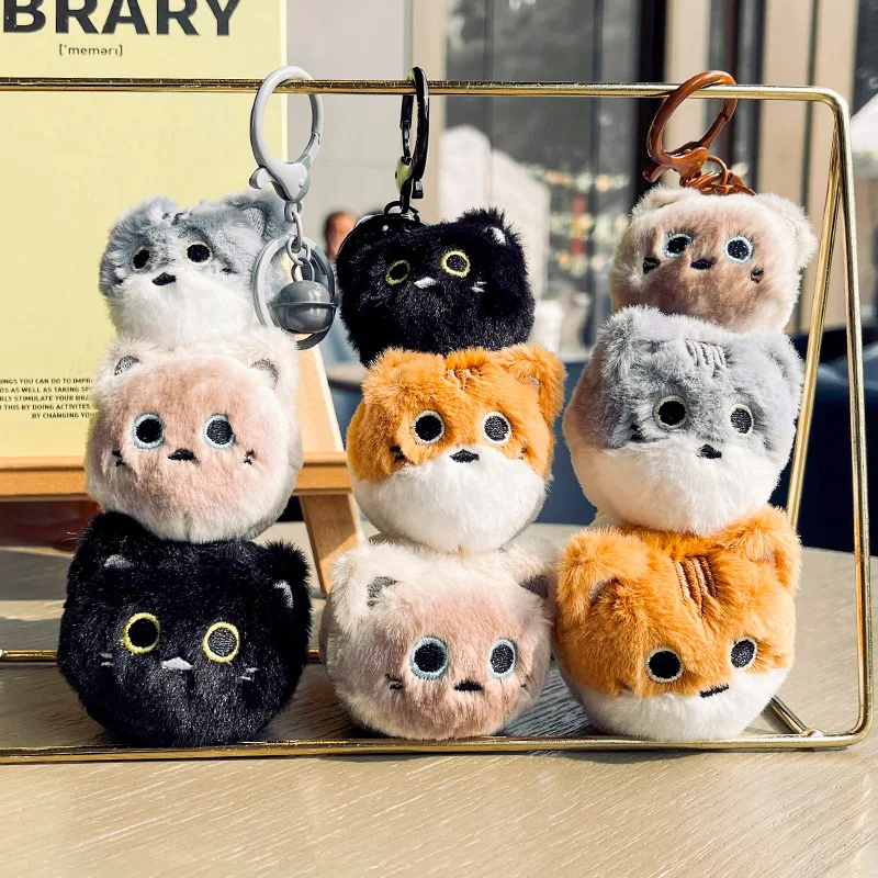 Cartoon Cute String Cat Fish Plush Stacking Keychain Cute Animal Dolls Children Students Schoolbag Small Charm Birthday Gift