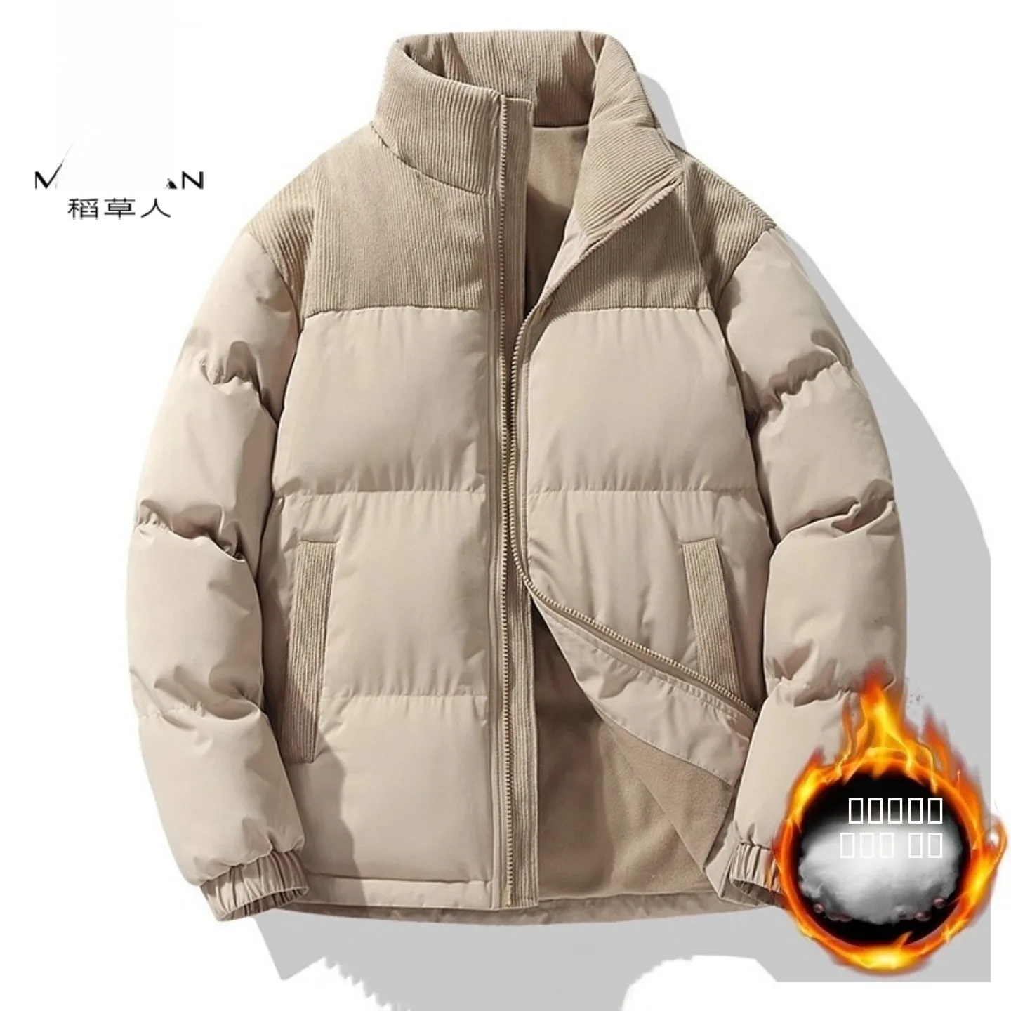 Thiened القطن Jaet الرجال شتاء جديد Sle الدافئة العصرية فضفاضة الأزواج اللون بلو القطن معطف المرأة طويلة Sve سستة C... #3