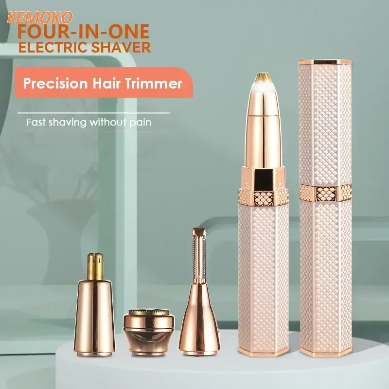 4 In 1 Lipstick Shaver Painless Mini Hair Removal Shaver Electric Nose Hair Epilator Face Armpit Hair Remover Eyebrow Trimmer