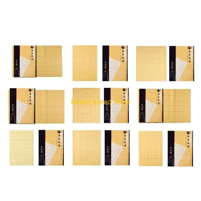 W89C Calligrafía Papel Papel Paper Xuan Papel arroz práctico con cuadrículas Maobian Paper para estudiantes