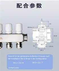 Insert de vanne pour épandeur de chauffage au sol, distributeur de circuit de chauffage, structure de séparateur d'eau, vanne à ressort automatique, Cor