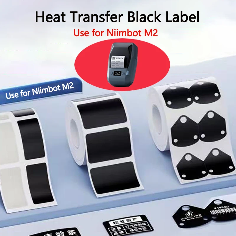 Niimbot M2 Printing Paper Hardware Qualification Certificate Electrical Equipment Nameplate Label PET Self-adhesive Sticker