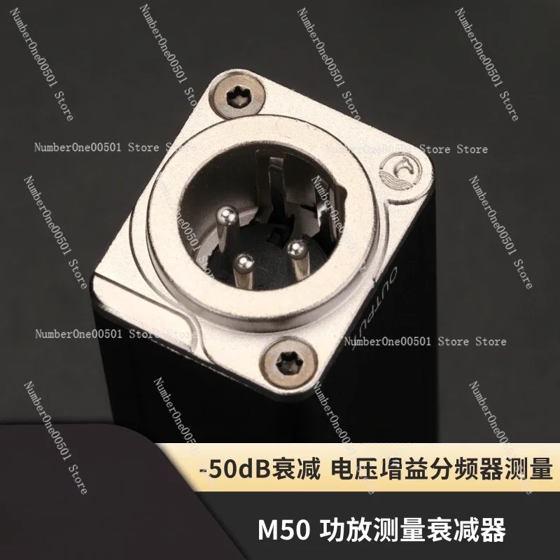 M50 power amplifier measurement attenuator - 50dB large voltage attenuation, voltage gain divider measurement