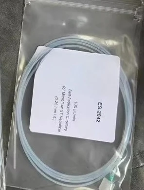 

2026 new model Original PFA1317090