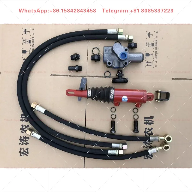 Harvester Tractor Clutch Hydraulic Power Retrofit Kit - Labor-Saving Hydraulic Clutch for Agricultural Machinery
