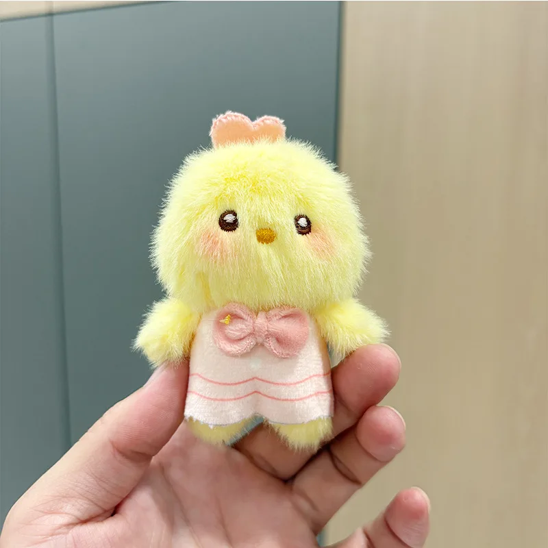 Chicken Keychain Cute Cartoon Bag Decoration Pendant Plush Doll Children's Birthday Gift Stuffed Animals Plush Toy 1pcs