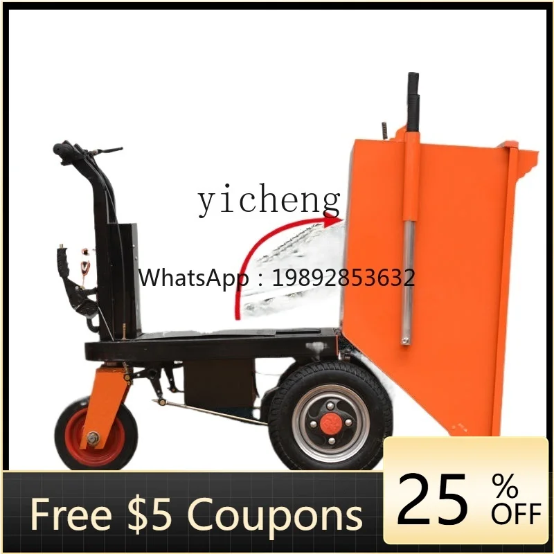 

B1 construction site to pull mortar ash bucket Agricultural three-wheeled electric dump truck Breeding truck