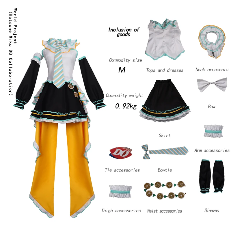 أزياء أنيمي ميكو فيوتشر دي كيو كولاب التأثيرية البصل الأخضر التوأم التعادل أزياء الهالوين للمرأة