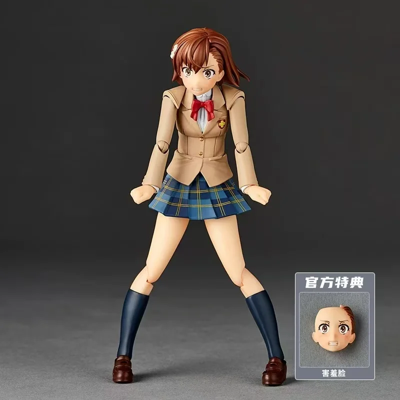 Kaiyodo Wheel Technology Series Sorpresa Yamaguchi Misaka Mikoto con figuras de bonificación especiales