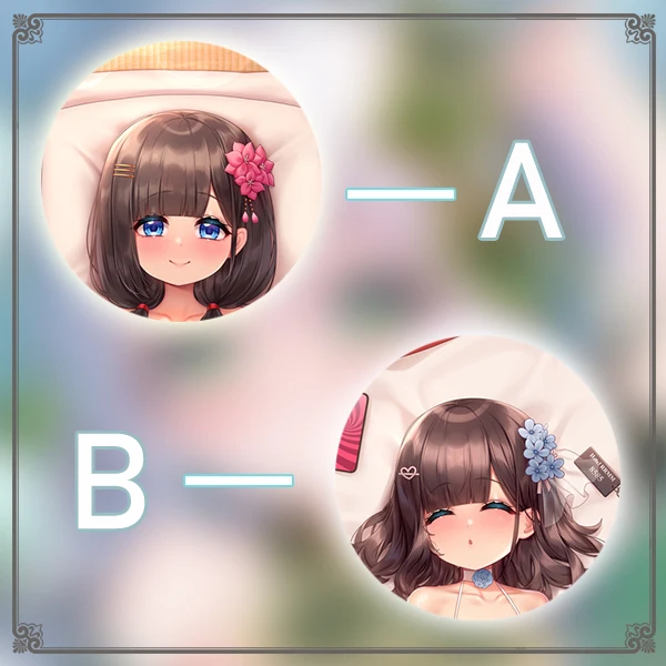 

DSJGlass Anime Game Dakimakura Hing Body PillowCase Cushion Otaku Bed Linings Xmas