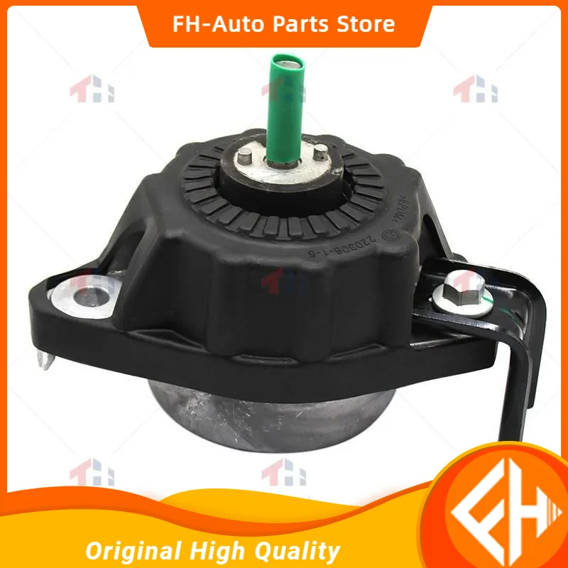 

1001100XKV64A 1001200XKV64A 1706100XKV64A Car Engine Mount Gearbox Mount Suitable for 8AT Great Wall HAVAL H9 2017-2020