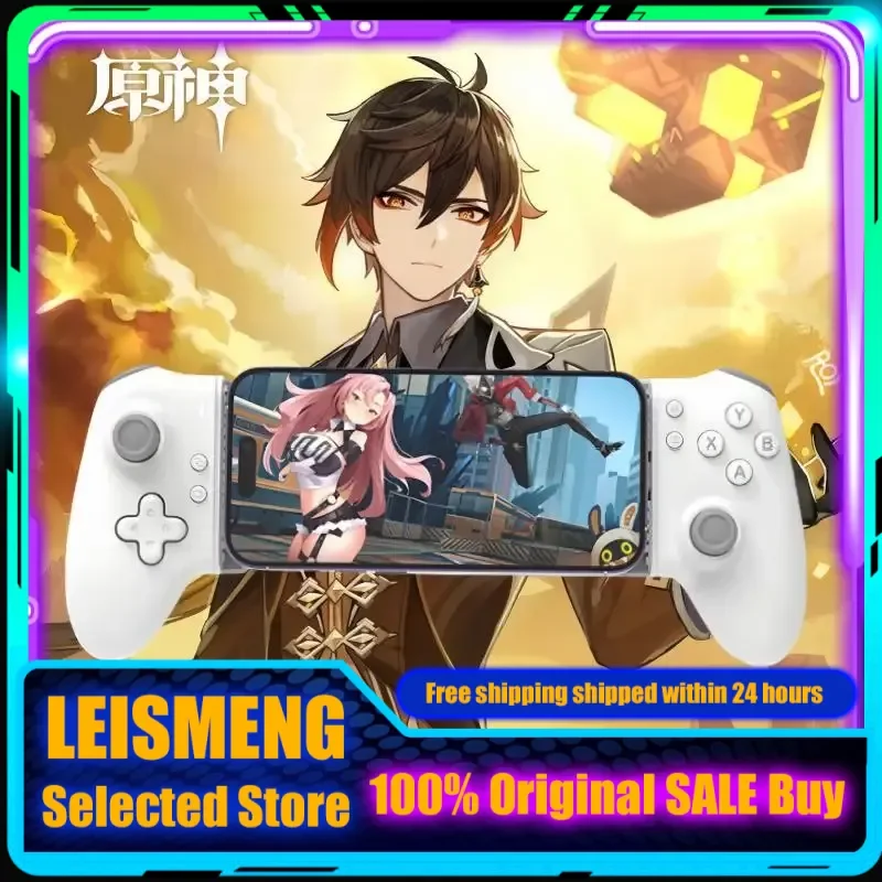 

2025 NEW MEMO S3 Wireless BT Gaming Controller Ergonomic Gamepad for XBOX PS5 PC Switch Android IOS Streaming Turbo Plug & Play