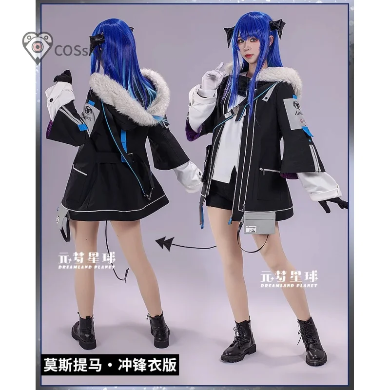 

Костюм для косплея Mostima Game Arknights, мужской и женский, новые модные кожаные куртки, шорты, аксессуары, униформа Mostima для вечеринки на Хэллоуин