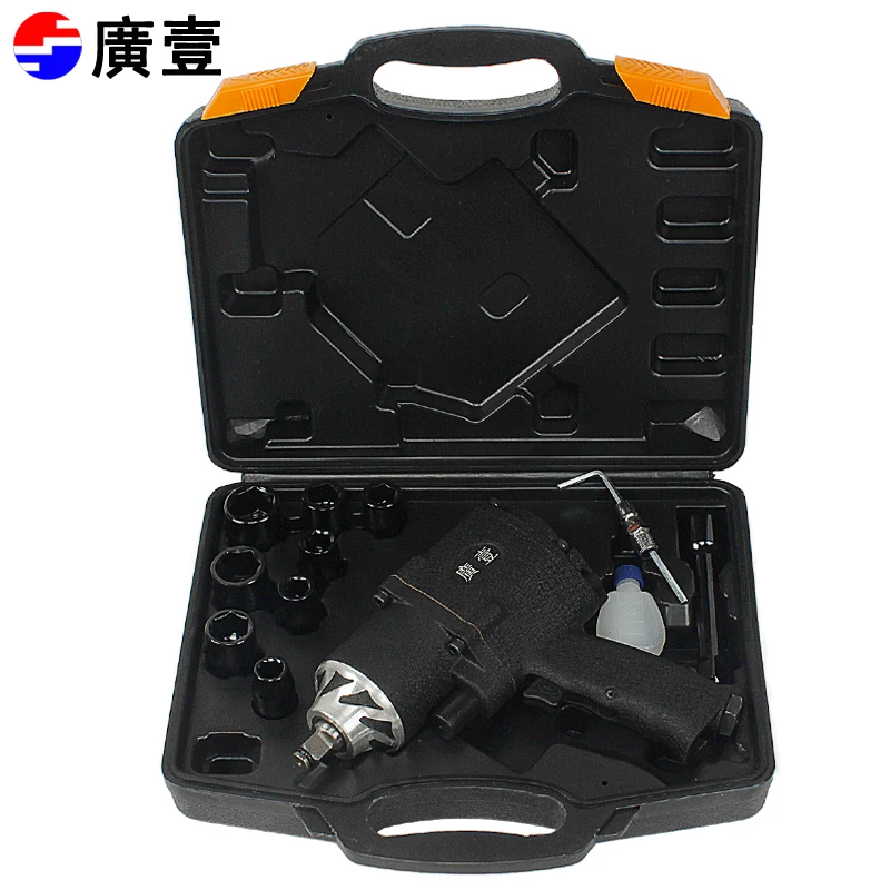 Guangyi Tool Wrench Large Torque 1/2 Pneumatic Wrench 120KG Pneumatic Wrench Tire Air Cannon Pneumatic Wrench GY1240