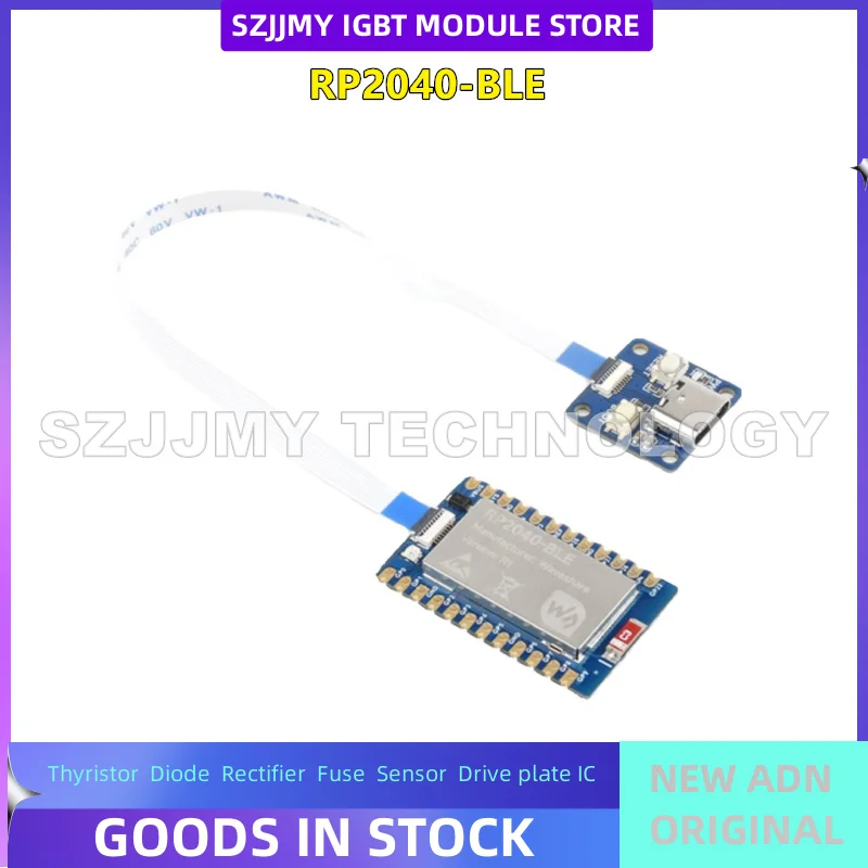 Raspberry Pi RP2040…