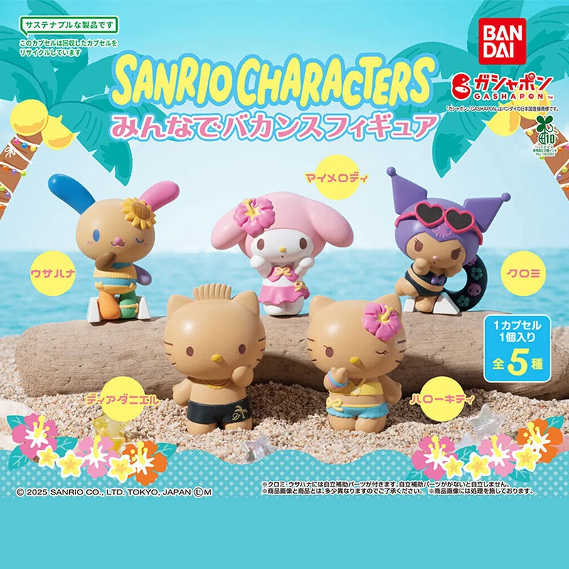 Bandai Original Gashapon Sanrio Hello Kitty My Melody Cute Summer