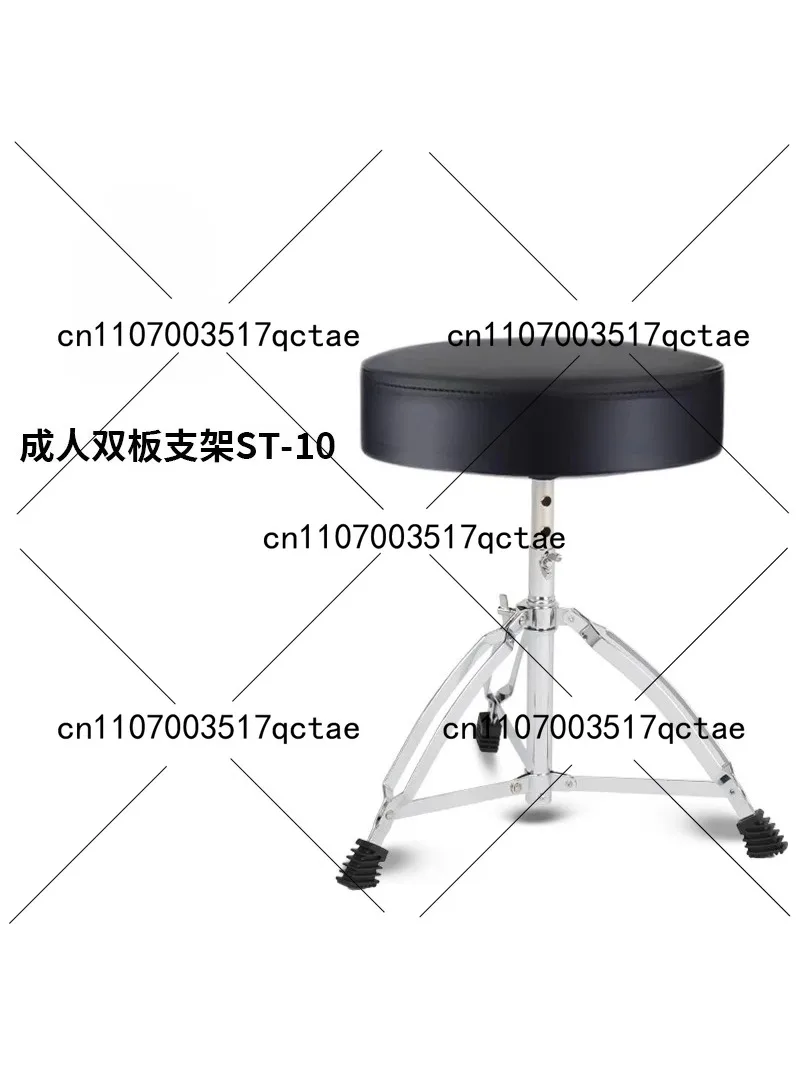 Children's Drum Stool, Adjustable Piano Bench, Performance Chair for Guitar and Keyboard