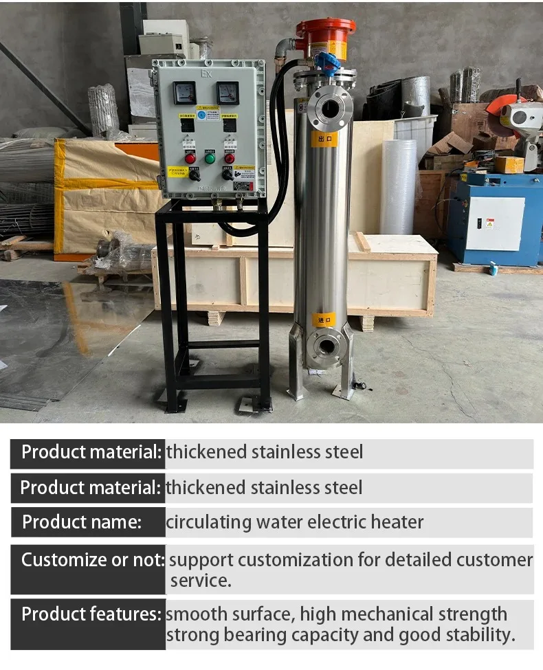Industrial Explosion-proof Crude Oil Pipeline Heater Thermic Fluid Electric Heater