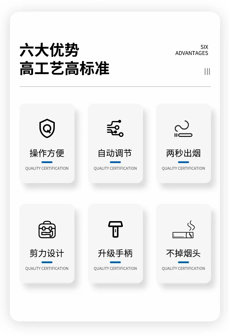 Cigarette Maker 6.5mm Medium Branch Genuine Manual Manual Medium Branch Automatic Expert New Double Rail Cigarette Maker